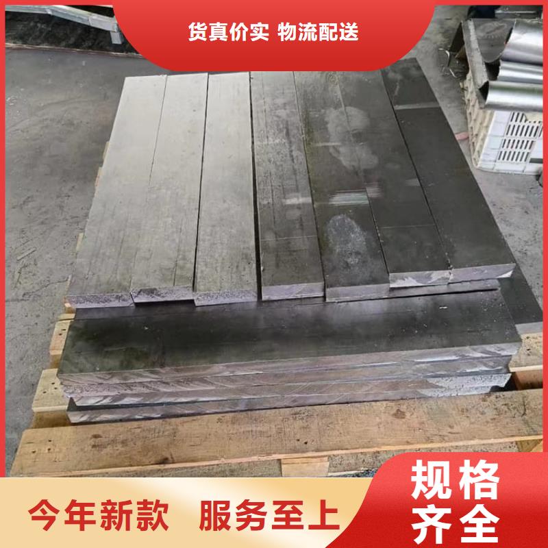 甄选：浇筑铅制品生产厂家
