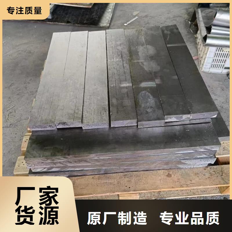 工业墙体防辐射铅块企业-让您放心