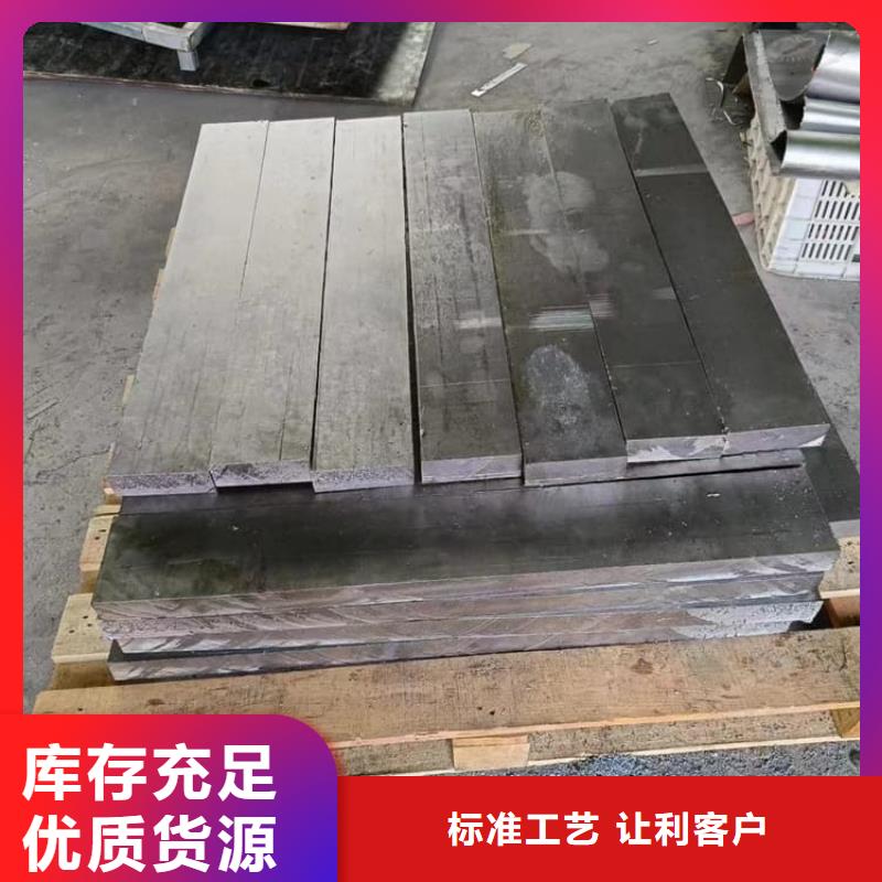 专业销售电梯铅块条-口碑好
