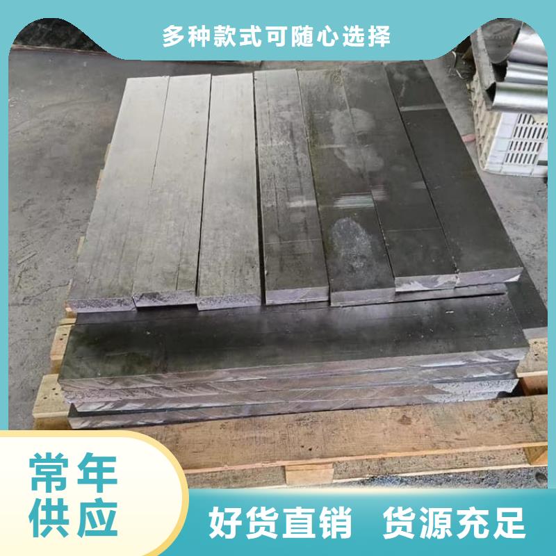 挤压铅块制造工厂