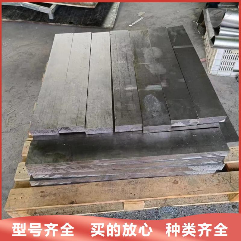 批发轮胎平衡铅块_实力厂家