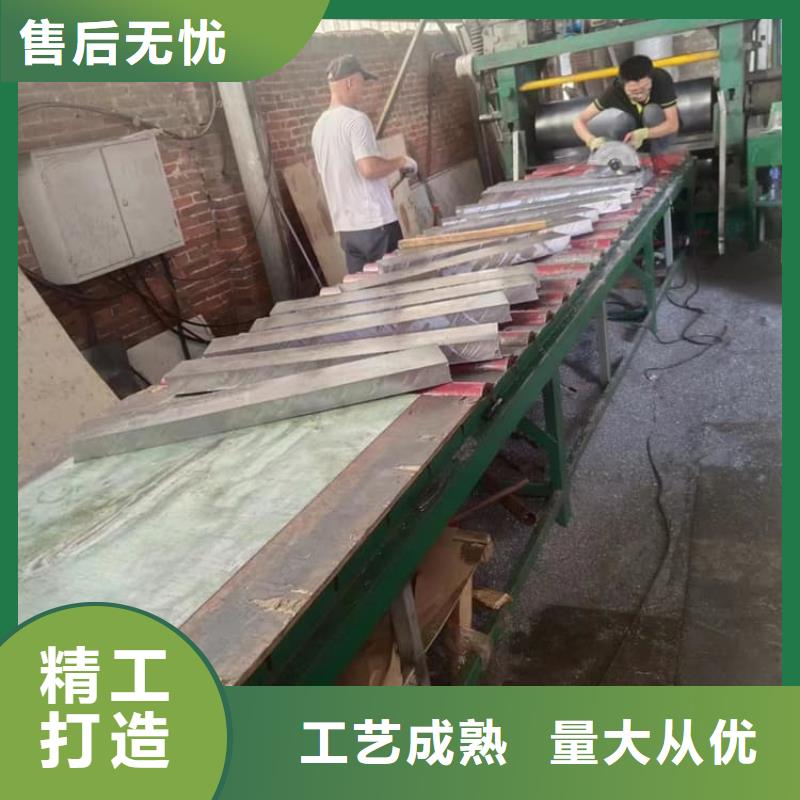 供应国标高纯度铅块的公司