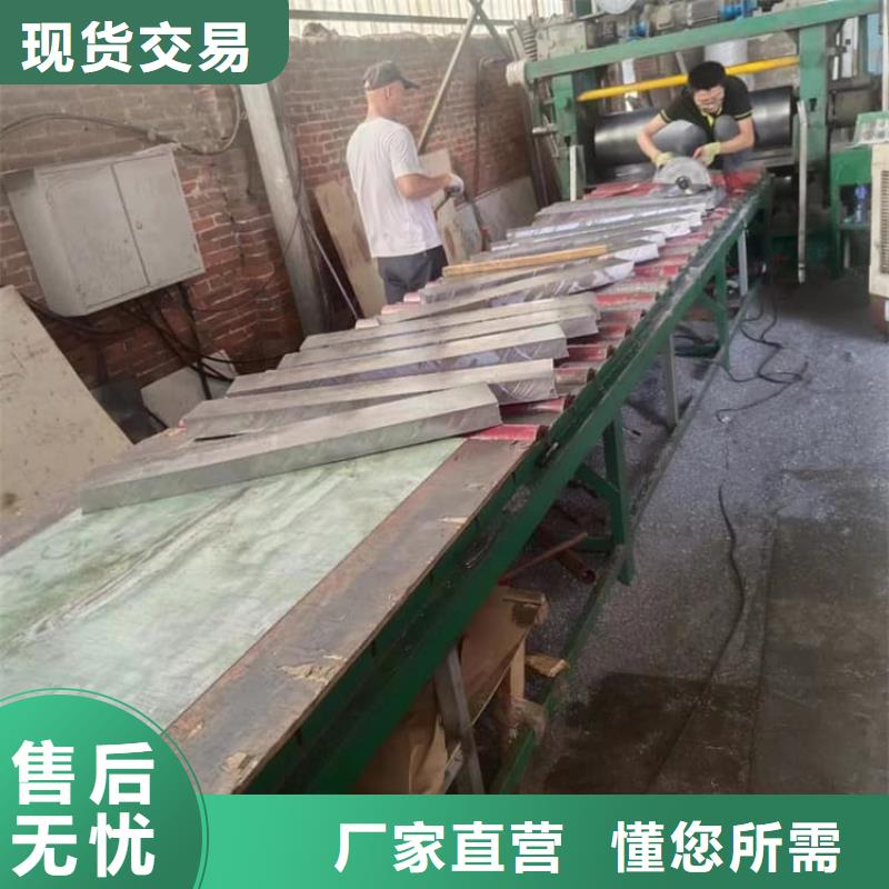 屏蔽核辐射用铅块-热线开通中