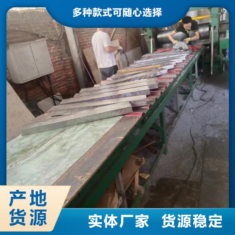 精密铅块今日价格行情