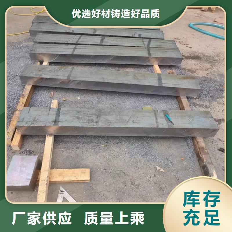 精密铅块厂家-质量可靠