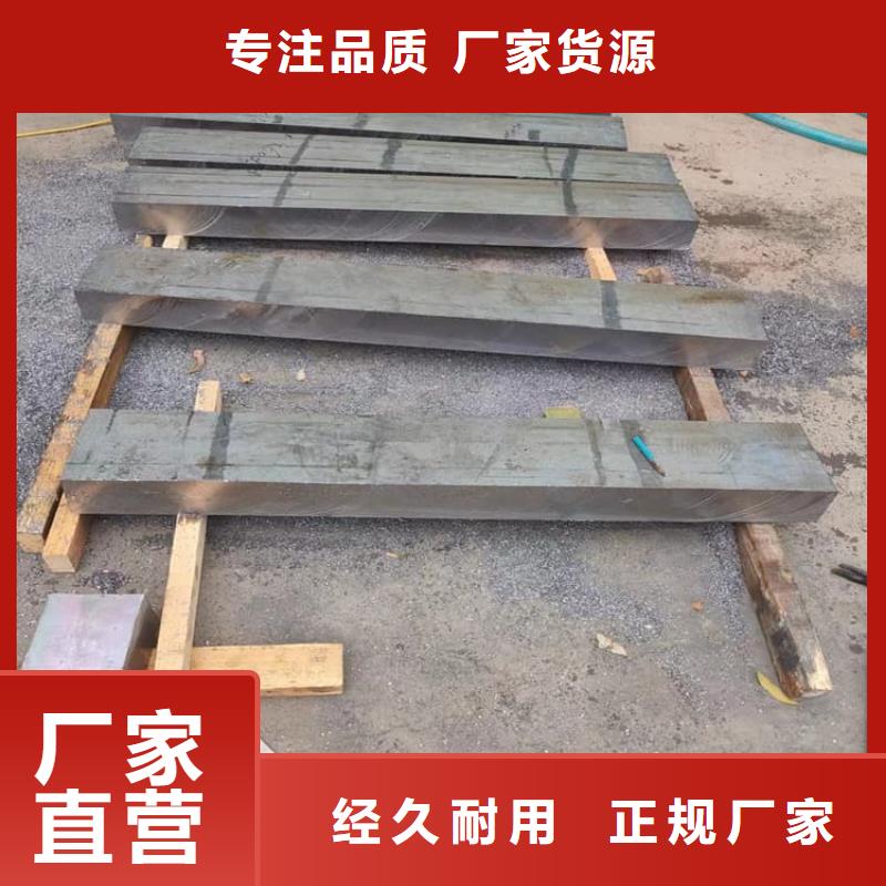 高纯度挤压铅块量大优惠_现货供应