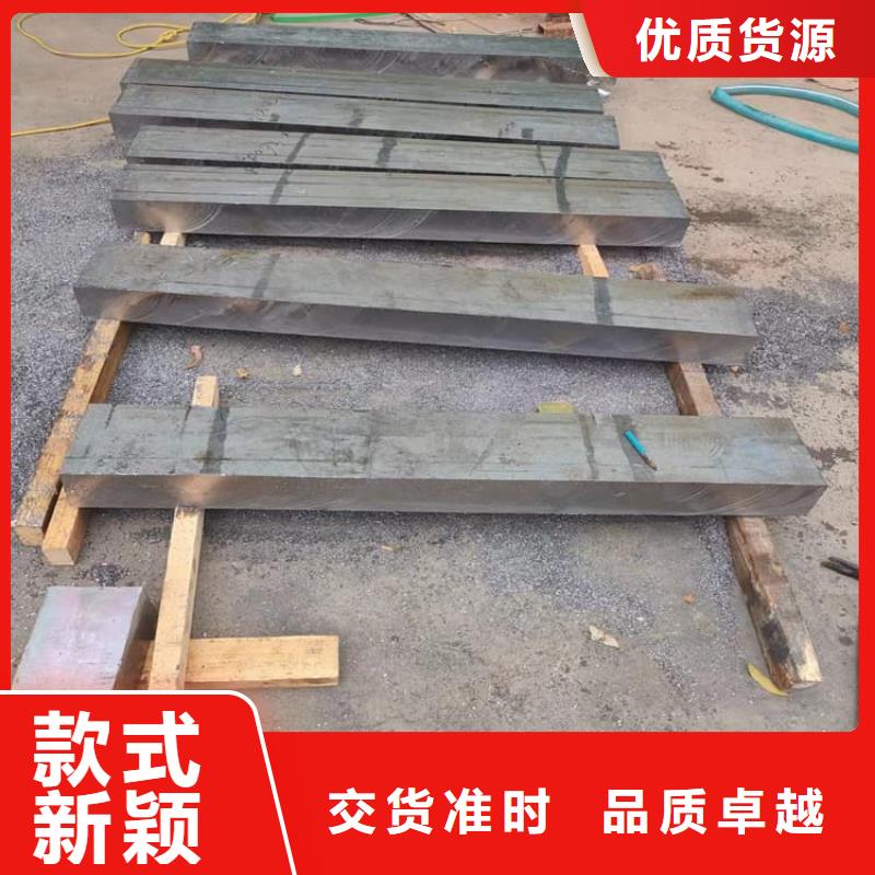 电解铅块厂家售后服务热线