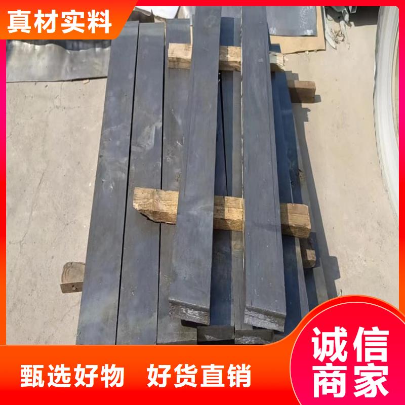 工业探伤铅块_本地企业放心选择
