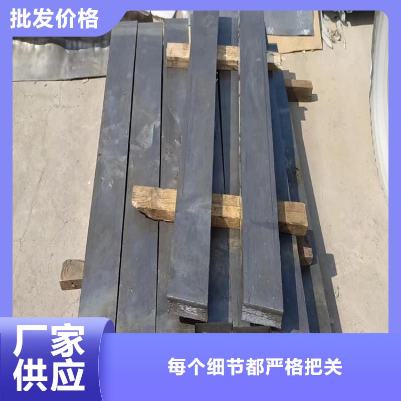 购买工业用铅块满意后付款