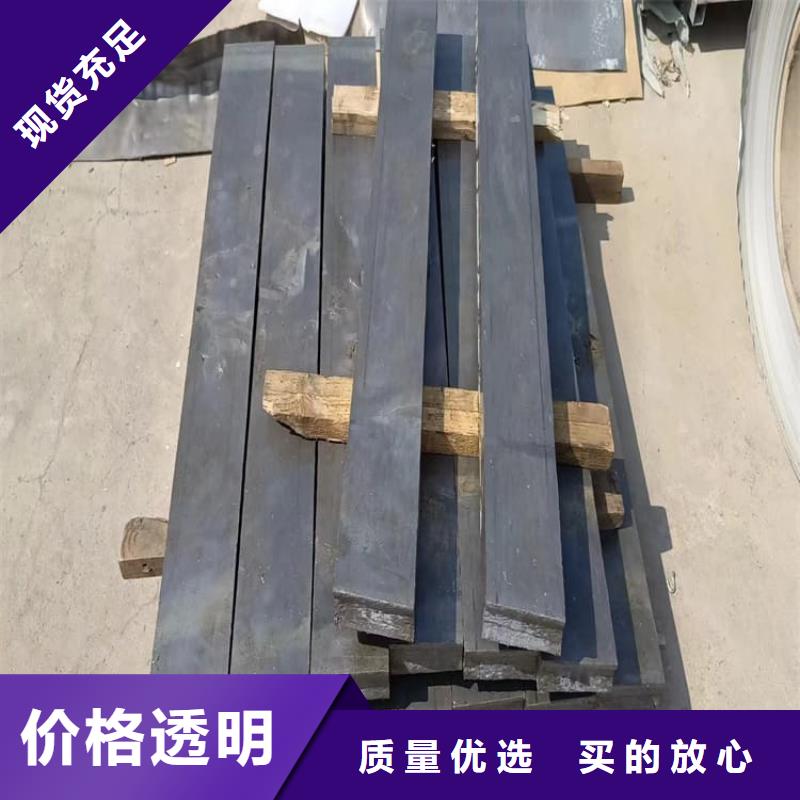 电梯铅块条生产厂家-库存充足