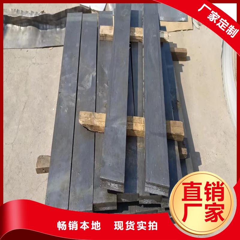 规格齐全的工业探伤铅块公司