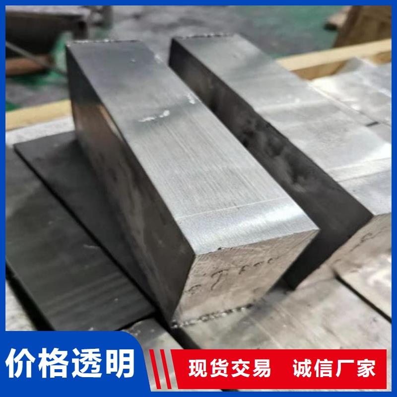 甄选：配重铅块供应商