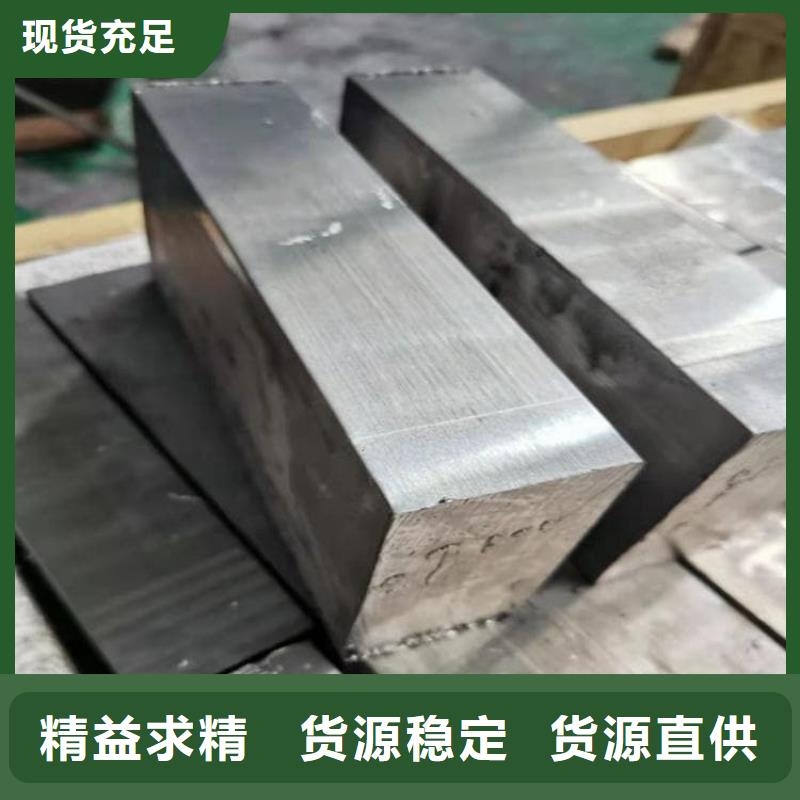 工业配置铅块-踏踏实实做产品