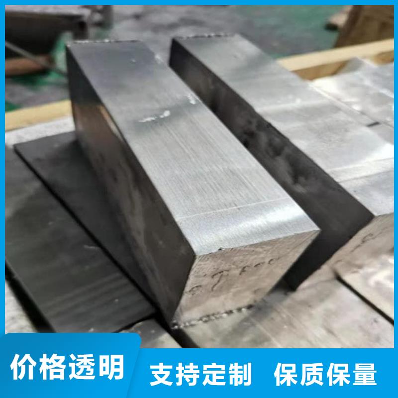高纯度挤压铅块量大优惠_现货供应