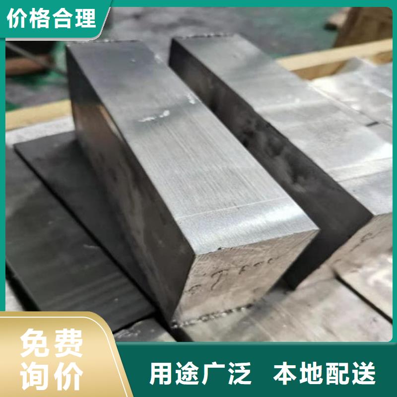 防护铅块品质过硬