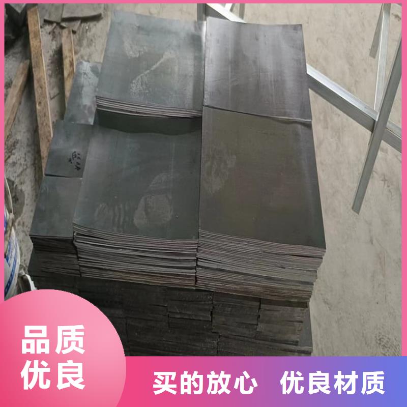 购买工业用铅块满意后付款