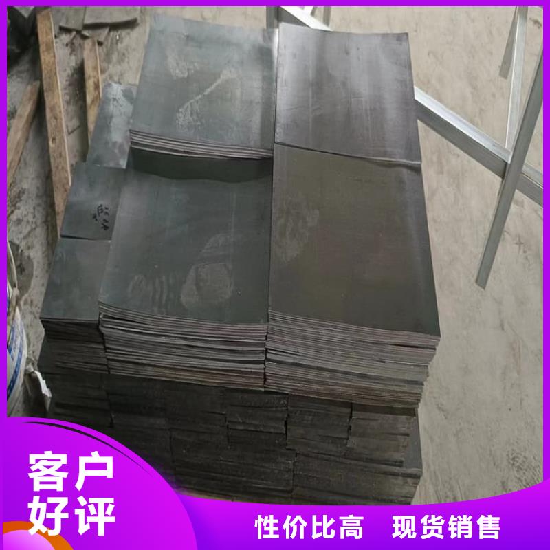 工业探伤加重铅块详情电话咨询