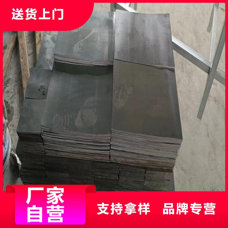 国标高纯度铅块_国标高纯度铅块厂家