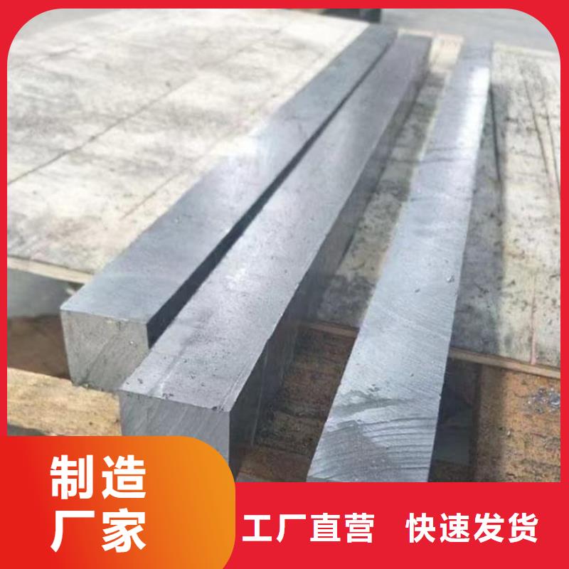 供应国标高纯度铅块的公司