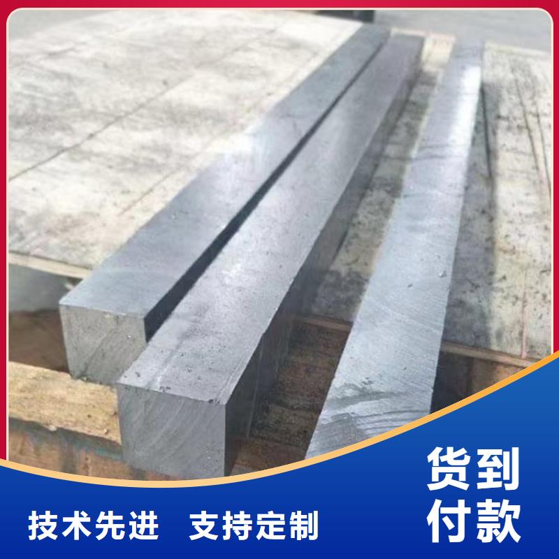 纯铅块参数