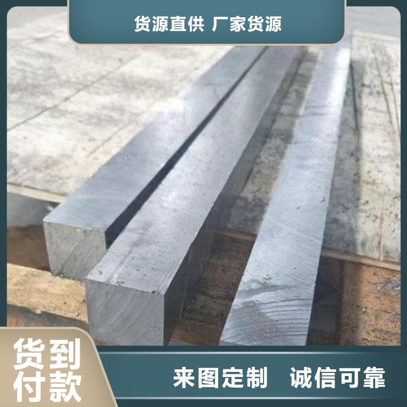 供应船舶平衡铅块_品牌厂家