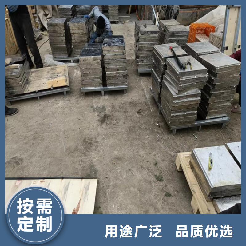 #工业配置铅块#欢迎来电询价