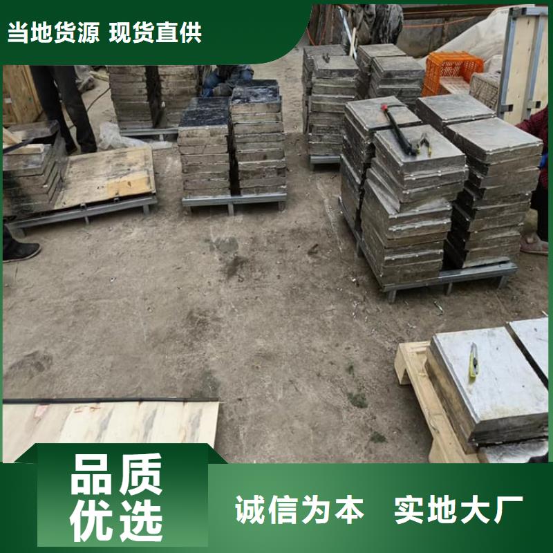 堆叠矩形铅块在哪里买