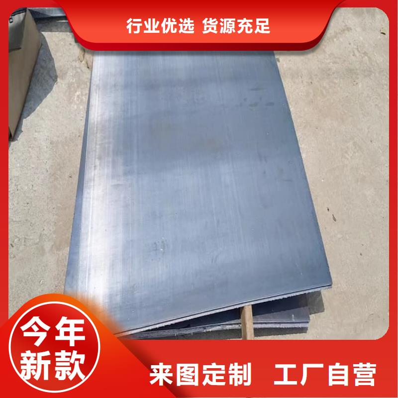 堆叠矩形铅块-好产品用质量说话