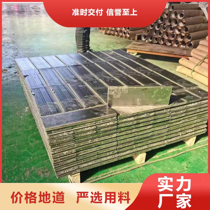 防护铅块行业动态