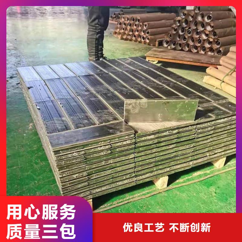 专业销售高纯铅块-全国配送