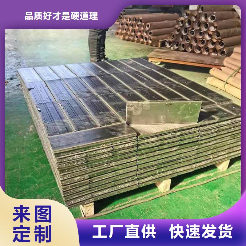 电梯配重铅块厂家-0元拿样