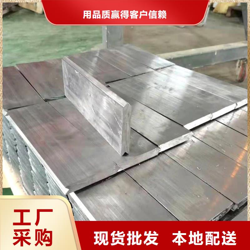 优惠的浇筑铅制品