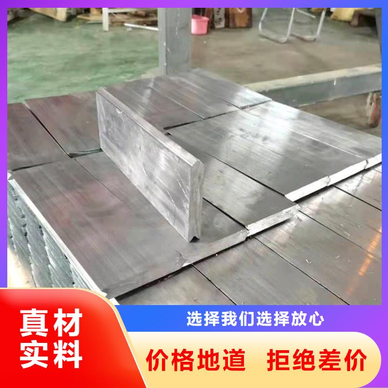 电解铅块知识