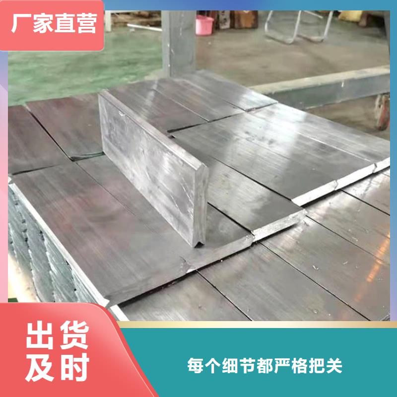 #浇筑铅制品#厂家