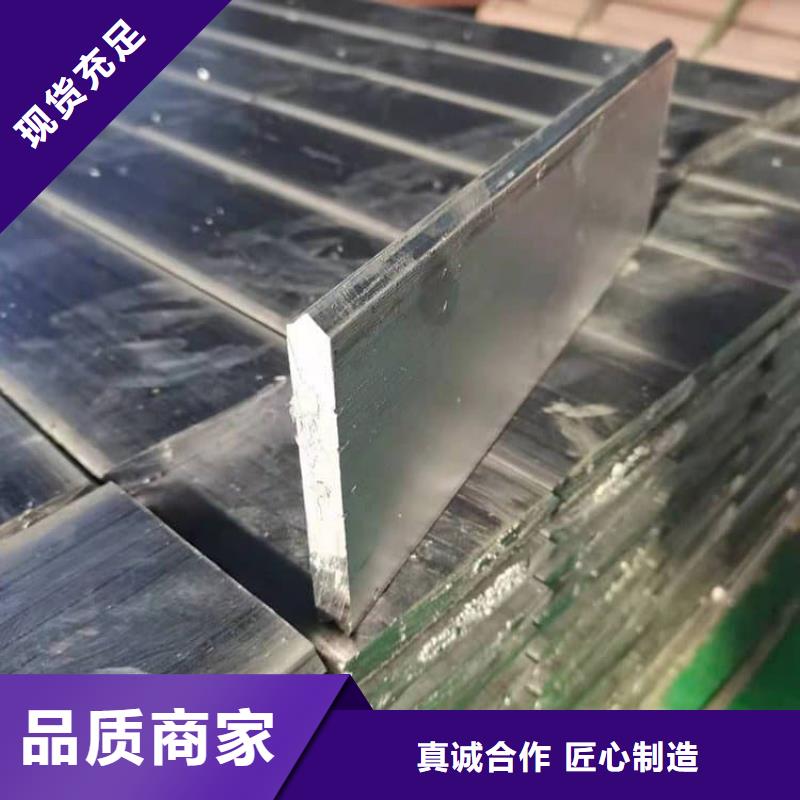 工业浇铸铅块品牌供应商