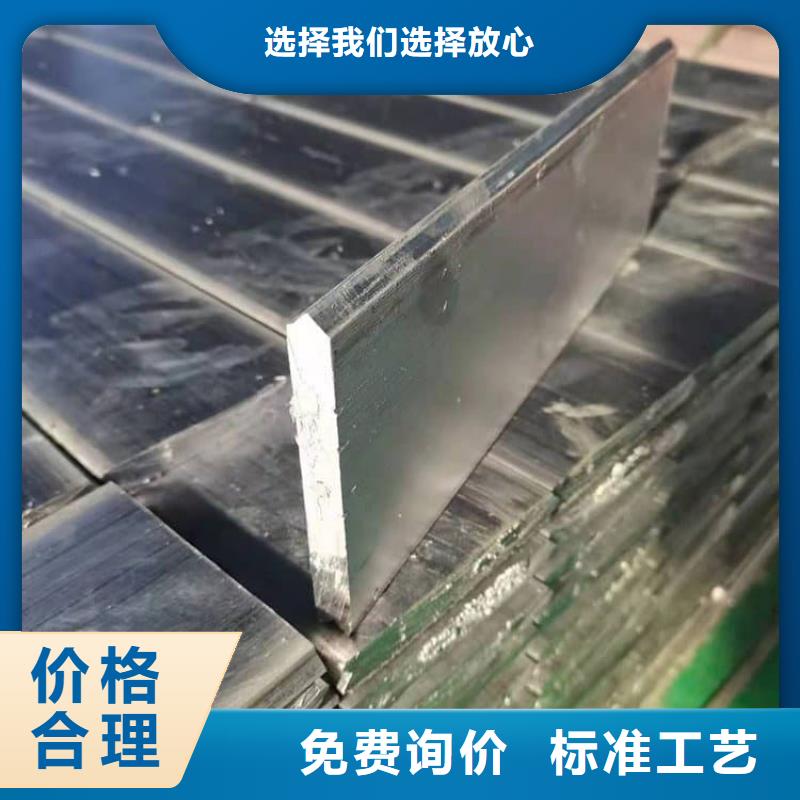 1号铅锭铅块厂家批发零售