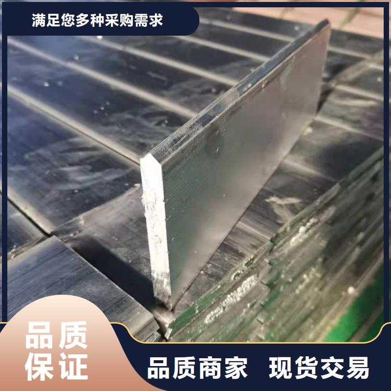现货供应工业用铅块的厂家