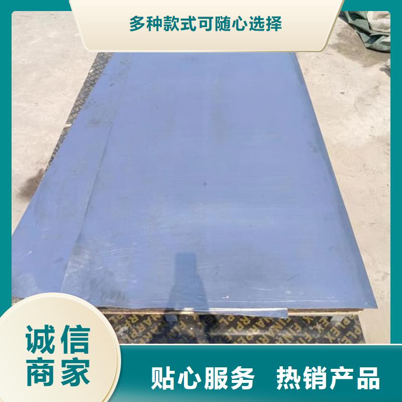 机械配重铅块期待您的咨询