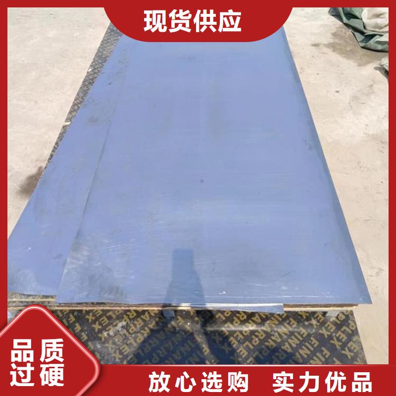 深圳动车平衡铅块加工
