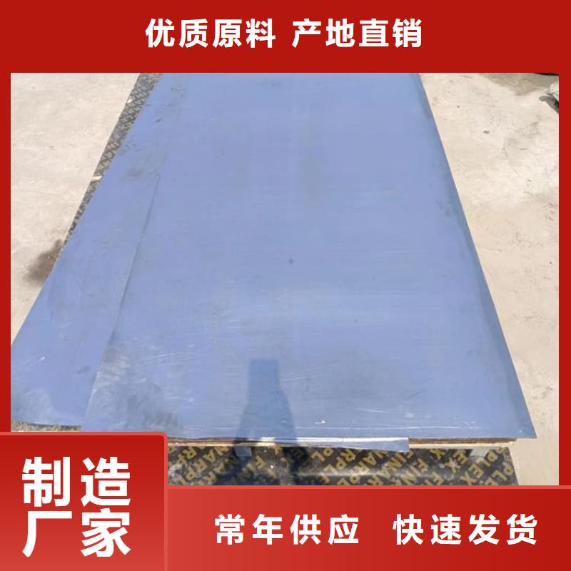 配重铅块大企业好品质