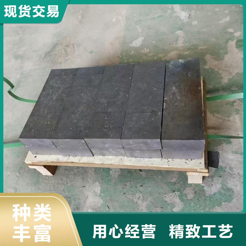 #堆叠矩形铅块#-品质保证