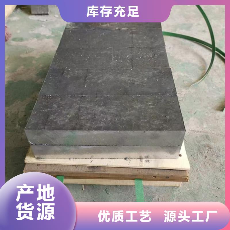 隔音配重铅块-售后无忧