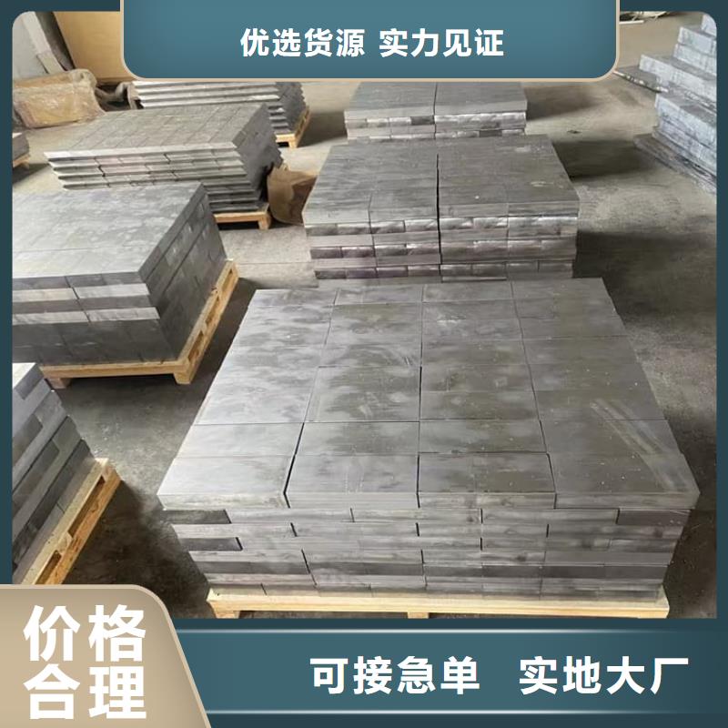 国标1#铅块-按需定制