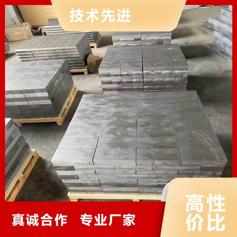 异形铅块实力大厂家