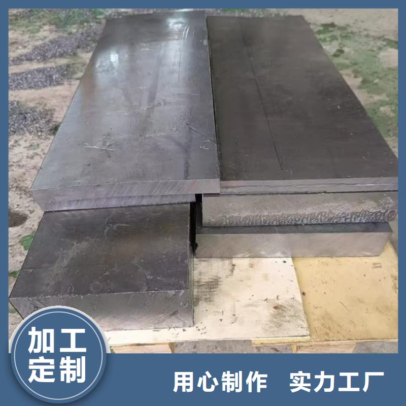 工业浇铸铅块-宏兴射线防护工程有限公司