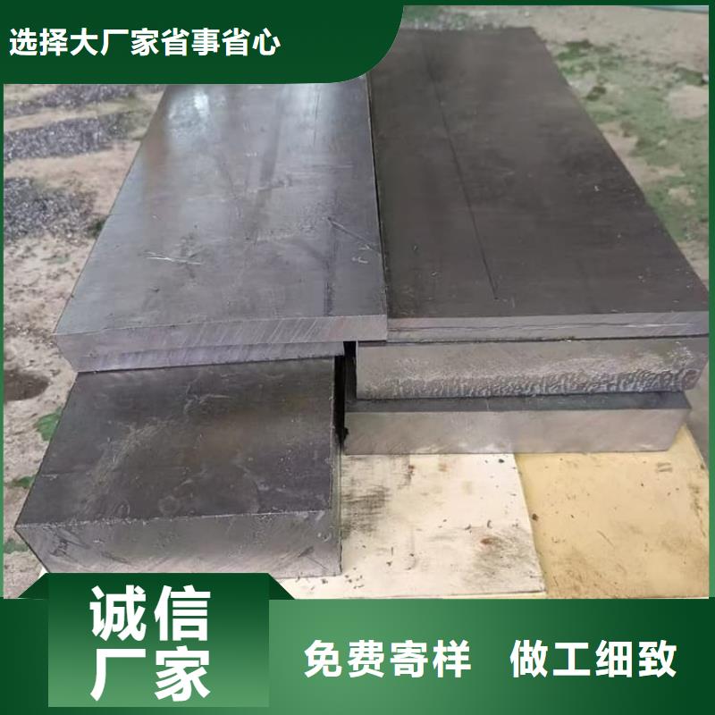电解铅块重口碑厂家