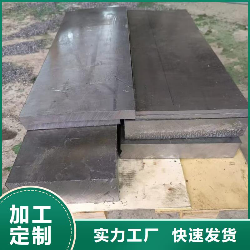 加工定制浇筑铅棒
