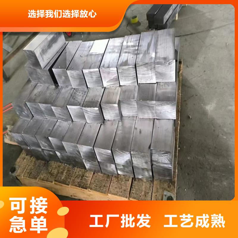 挤压铅块24小时发货