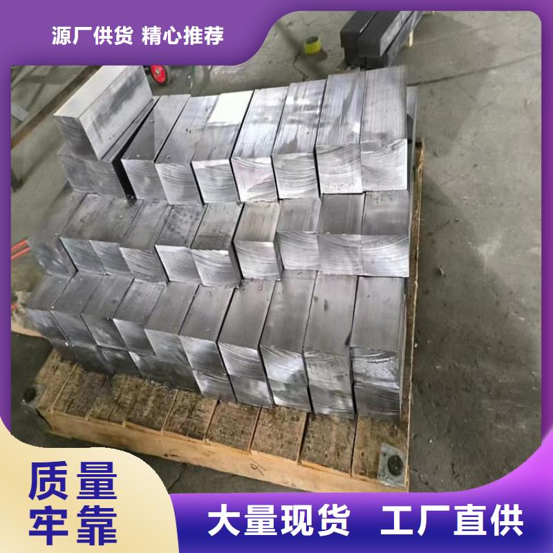 工业配置铅块-踏踏实实做产品