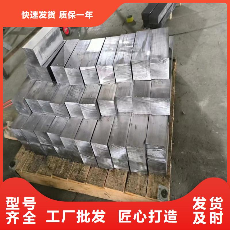 防护铅块品质过硬